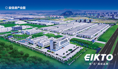 CHINA EIKTO Battery Co.,Ltd. fábrica